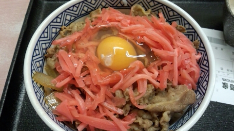  プラント積載車。さんが投稿した吉野家・吉野家スタンプでゲット・３日に１回吉野家に通う・店の人が顔覚えてくれた💦・牛丼、豚丼合計７０杯wwwに関するカスタム事例の投稿画像5枚目