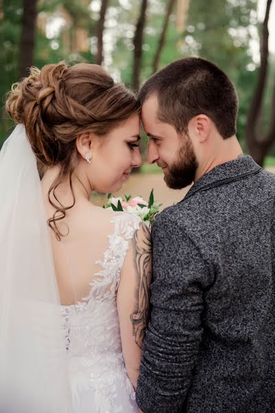 Fotógrafo de bodas Іrina Gricenko (iirisgold). Foto del 29 de octubre 2020