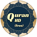 Quran (in Arabic) 2.0 загрузчик