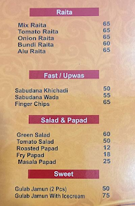 Happy Foods menu 7