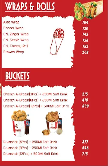 Al-Baik.Com menu 