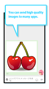 emojidex(圖4)-速報App