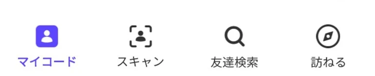 「ふぉおおおおおおおおおおおおみてちょん」のメインビジュアル