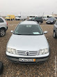 продам авто Volkswagen Bora Bora Variant (1J6)