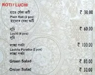 Kasturi Restaurant menu 2