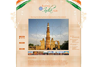 Wonders of India Puzzle Preview image 5