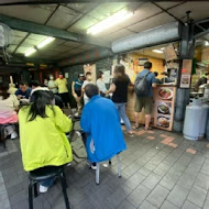 一甲子餐飲 - 祖師廟焢肉飯、刈包