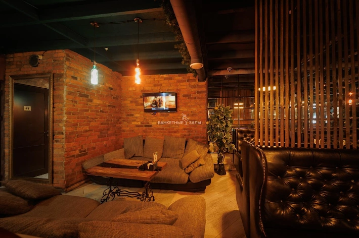 Фото №3 зала MOJO lounge