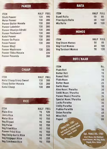 Rasoi Deliver menu 