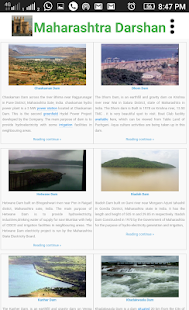 Maharashtra Darshan(圖4)-速報App