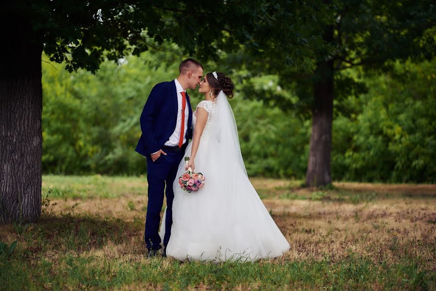 Fotografo di matrimoni Elena Khayrulina (khayrulinafoto). Foto del 18 agosto 2019