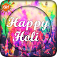 Download Happy Holi GIF 2018 For PC Windows and Mac 1.0