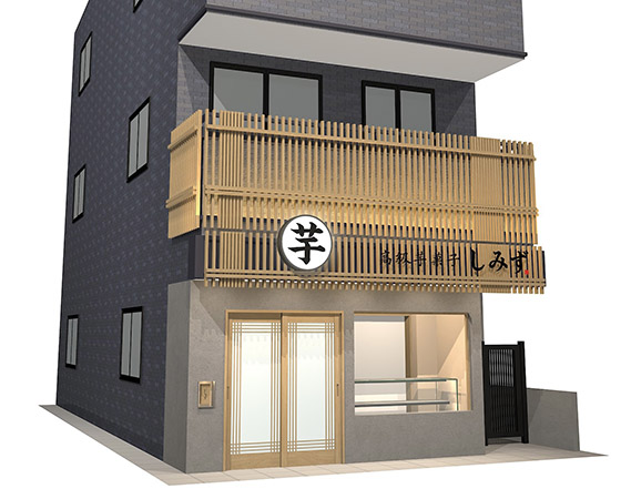 行列ができる大人気お芋スイーツ店 高級芋菓子しみず が名古屋に初出店 Trill トリル