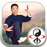 Chen Tai Chi Forms icon