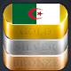 Download Algeria Gold Price Daily For PC Windows and Mac 1.0