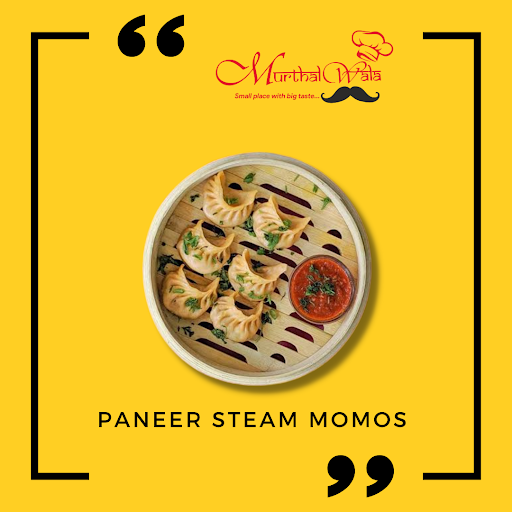 Paneer Steam Momo