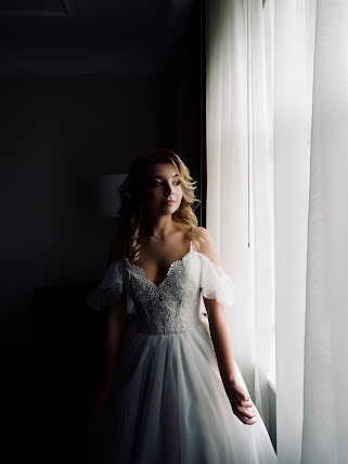 Photographe de mariage Yuliya Aryapova (aryapova73). Photo du 21 octobre 2020