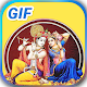 Download Krishna gif Dp For PC Windows and Mac 1.1