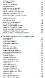 Biryani Bowl menu 4