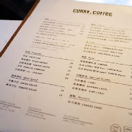 Fujin Tree Cafe 富錦樹咖啡