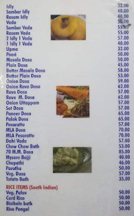 Sri Siddhi Udupi Tiffins & Restaurant menu 1
