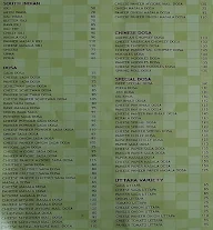 Sai Deep Veg Fine Dining menu 5