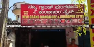 New Grand Mangalore And Kundapur Style photo 1