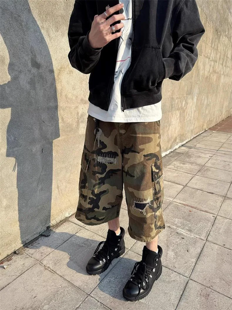 Title 11, Retro Patch Zerrissene Camouflage Cropped Pants...