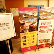 【礁溪長榮鳳凰酒店】桂冠自助餐廳