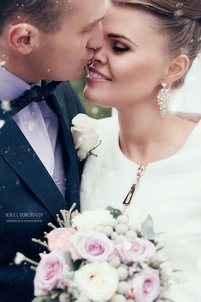 Wedding photographer Kirill Semchugov (semchugov). Photo of 22 January 2017