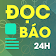 Doc Bao 24h  icon