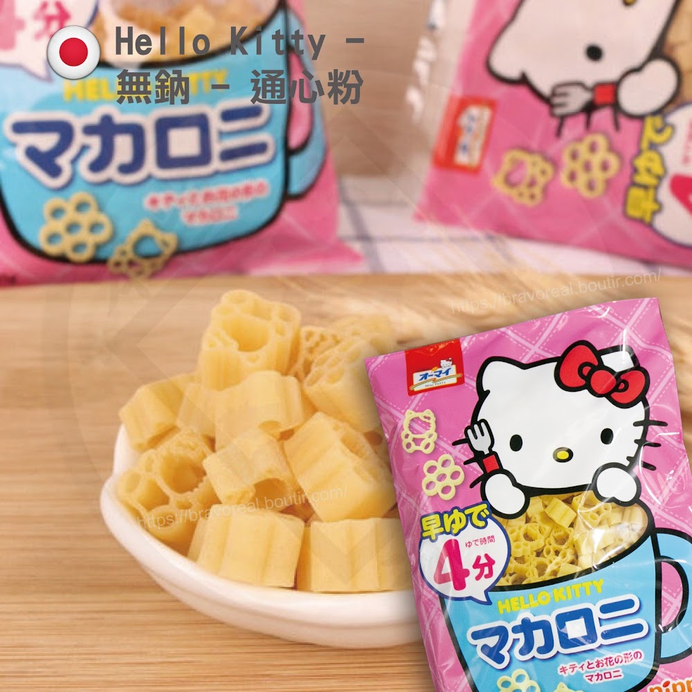 鈉-　真。Bravo　通心粉[　120g　Hello　Kitty