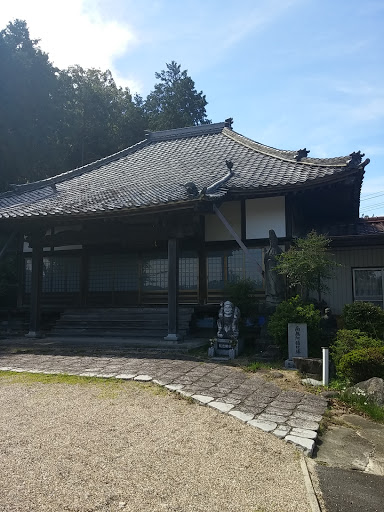 高根山観音院