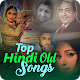 Old Hindi Songs Download on Windows