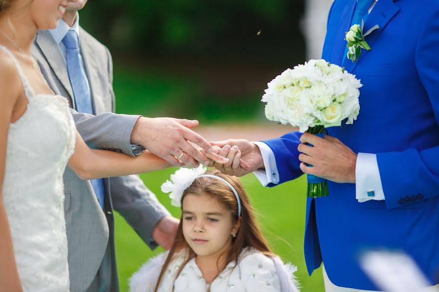 Fotografo di matrimoni Irina Cherepkova (irafoto). Foto del 13 luglio 2015