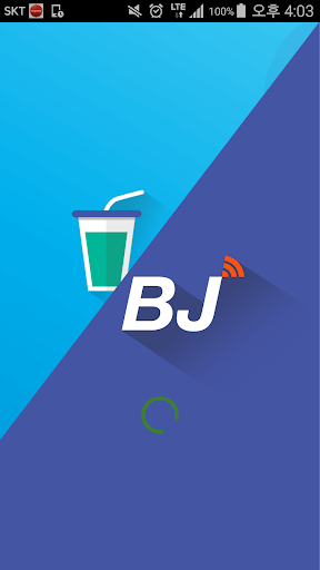 BJ마술싸