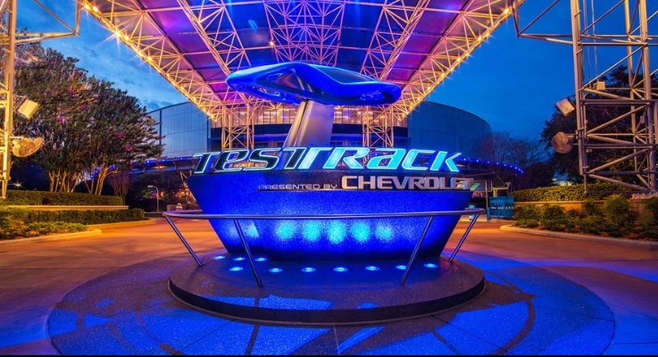 Test Track