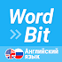 WordBit- Английский язык (на блокировке экрана)1.3.5.104 (AdFree)