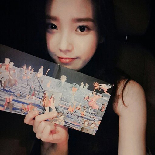 iu55