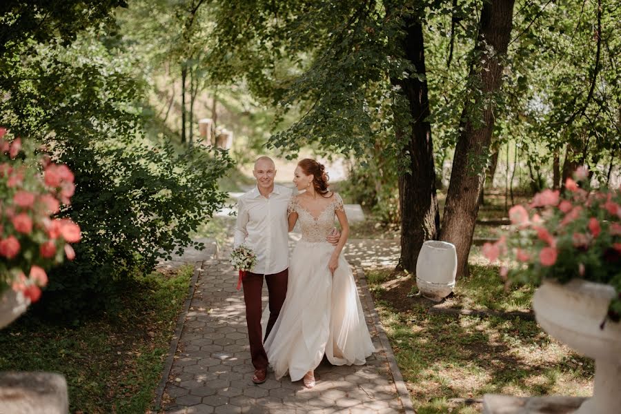 Wedding photographer Tatyana Ruzhnikova (ruzhnikova). Photo of 16 May 2020