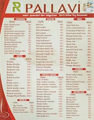 Pallavi Restaurant menu 1