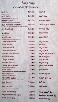 SLV Corner Restaurant menu 6