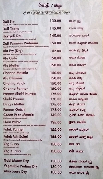 SLV Corner Restaurant menu 