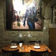 Gien Jia 挑食 餐酒館