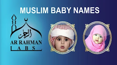 good islamic names