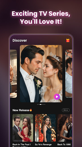 Screenshot HeatShort - Wonderful TV