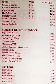 Red Recipee menu 1