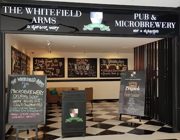 The Whitefield Arms Cafe photo 