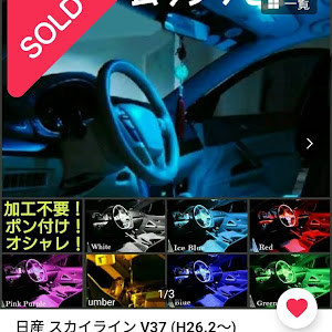 スカイライン ZV37