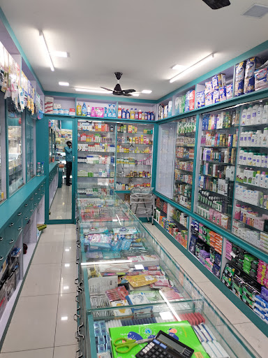BALAJI MEDICAL — business photo 10